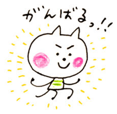 Satoshi's happy characters vol.20 sticker #4159150