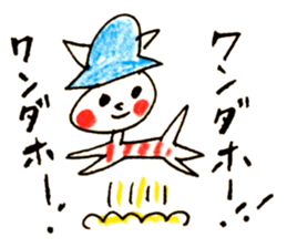 Satoshi's happy characters vol.20 sticker #4159151