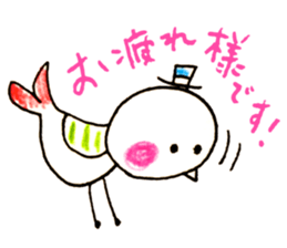 Satoshi's happy characters vol.20 sticker #4159156