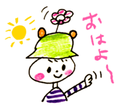 Satoshi's happy characters vol.20 sticker #4159157
