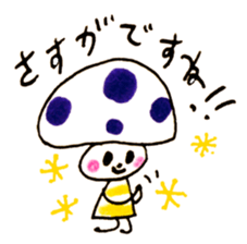 Satoshi's happy characters vol.20 sticker #4159163