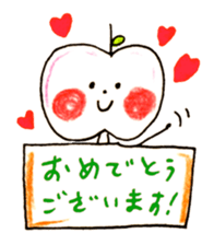 Satoshi's happy characters vol.20 sticker #4159165