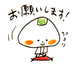 Satoshi's happy characters vol.20 sticker #4159167