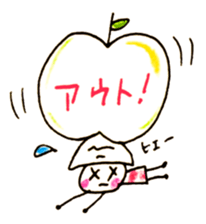 Satoshi's happy characters vol.20 sticker #4159170