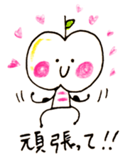 Satoshi's happy characters vol.20 sticker #4159173