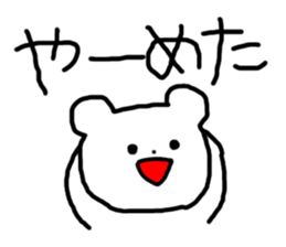 Sweet Handwritten Animals12 sticker #4159183