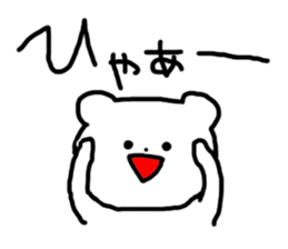 Sweet Handwritten Animals12 sticker #4159192