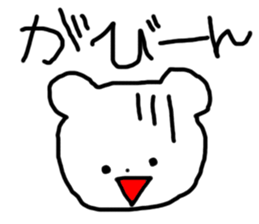 Sweet Handwritten Animals12 sticker #4159198