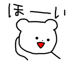Sweet Handwritten Animals12 sticker #4159215