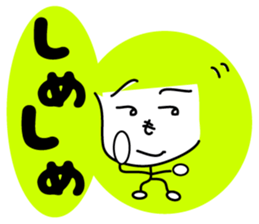 Heno Heno Moheo sticker #4159219