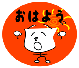 Heno Heno Moheo sticker #4159220