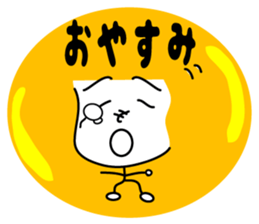 Heno Heno Moheo sticker #4159221