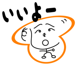 Heno Heno Moheo sticker #4159225