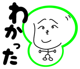 Heno Heno Moheo sticker #4159226