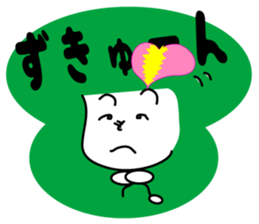 Heno Heno Moheo sticker #4159228