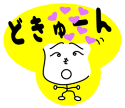 Heno Heno Moheo sticker #4159229