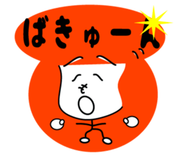 Heno Heno Moheo sticker #4159230