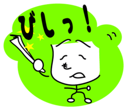 Heno Heno Moheo sticker #4159231