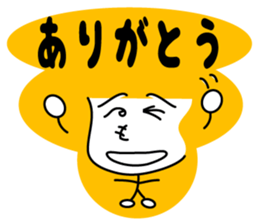 Heno Heno Moheo sticker #4159236