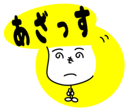 Heno Heno Moheo sticker #4159237