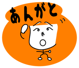 Heno Heno Moheo sticker #4159238