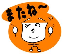 Heno Heno Moheo sticker #4159244