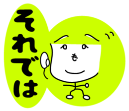 Heno Heno Moheo sticker #4159246