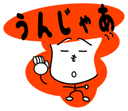 Heno Heno Moheo sticker #4159247