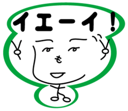 Heno Heno Moheo sticker #4159248