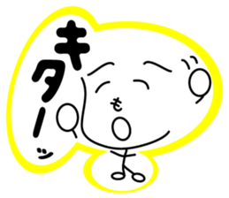 Heno Heno Moheo sticker #4159249