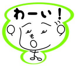 Heno Heno Moheo sticker #4159250