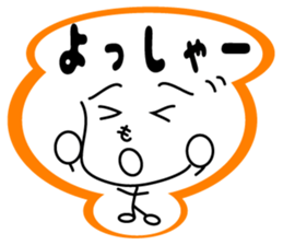 Heno Heno Moheo sticker #4159251