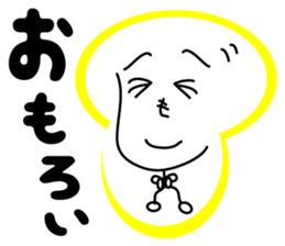 Heno Heno Moheo sticker #4159252