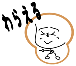 Heno Heno Moheo sticker #4159253