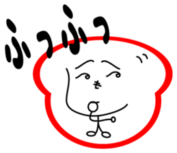 Heno Heno Moheo sticker #4159254