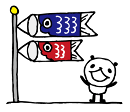 Every day of a panda in May sticker #4159296