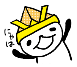 Every day of a panda in May sticker #4159297