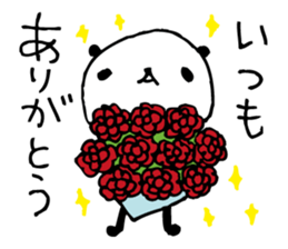 Every day of a panda in May sticker #4159301