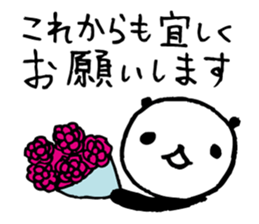 Every day of a panda in May sticker #4159303