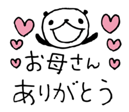 Every day of a panda in May sticker #4159308