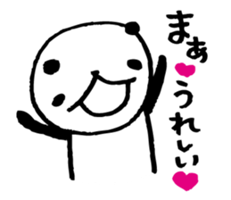 Every day of a panda in May sticker #4159316