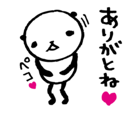 Every day of a panda in May sticker #4159318