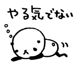 Every day of a panda in May sticker #4159321