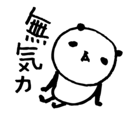 Every day of a panda in May sticker #4159324