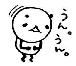 Every day of a panda in May sticker #4159325