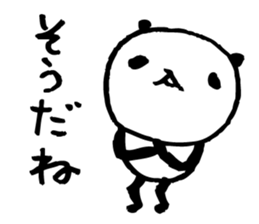 Every day of a panda in May sticker #4159326