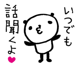 Every day of a panda in May sticker #4159328