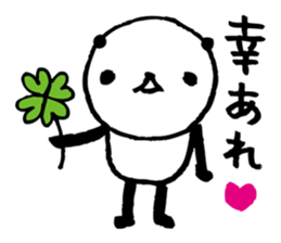 Every day of a panda in May sticker #4159331