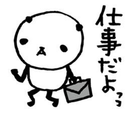 Every day of a panda in May sticker #4159334