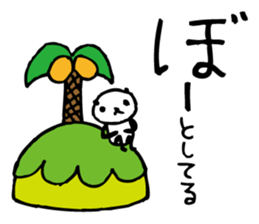 Every day of a panda in May sticker #4159335